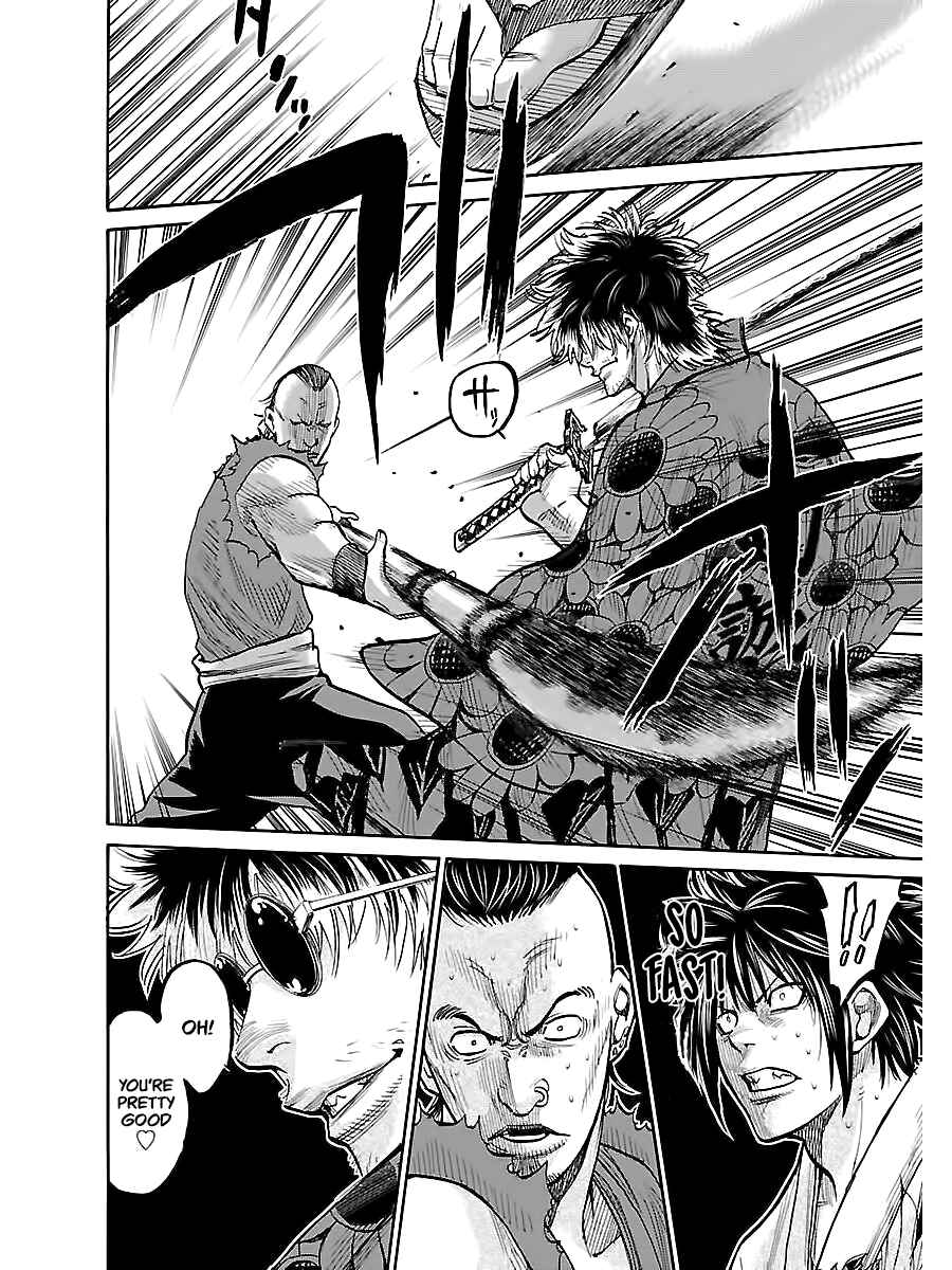 Page 28 Chapter 7 Chiruran: Shinsengumi Requiem