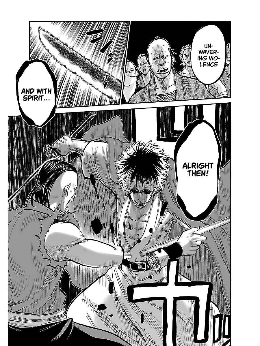 Page 29 Chapter 7 Chiruran: Shinsengumi Requiem