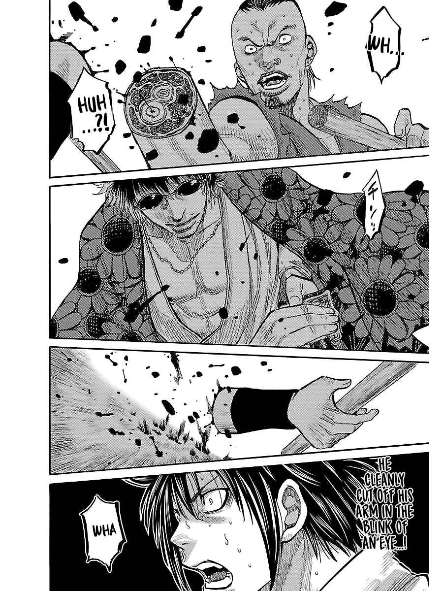 Page 30 Chapter 7 Chiruran: Shinsengumi Requiem