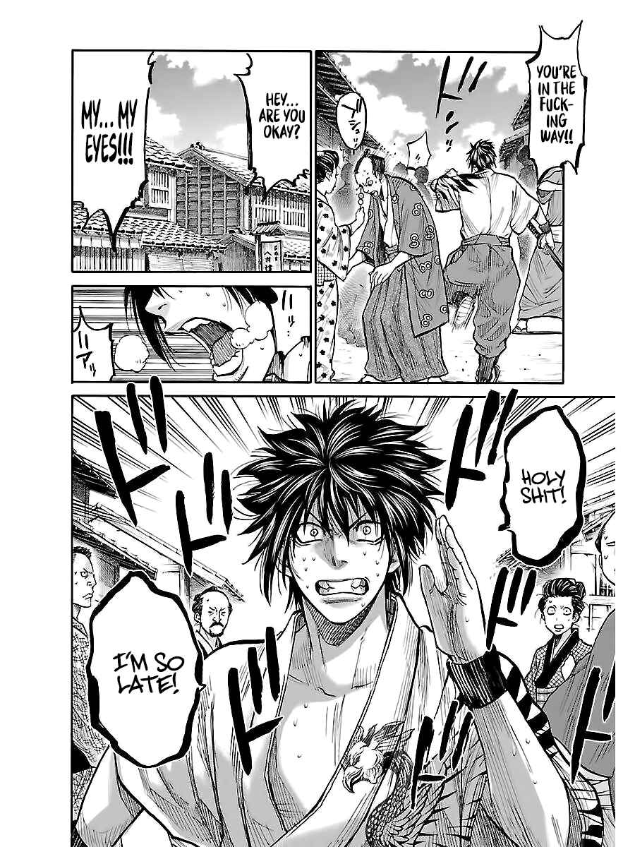 Page 4 Chapter 7 Chiruran: Shinsengumi Requiem