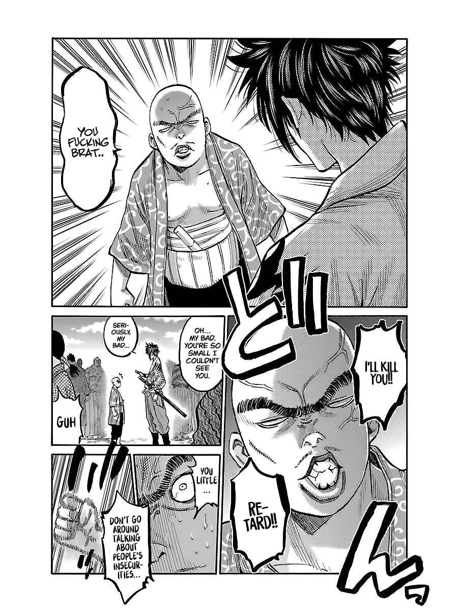 Page 8 Chapter 7 Chiruran: Shinsengumi Requiem