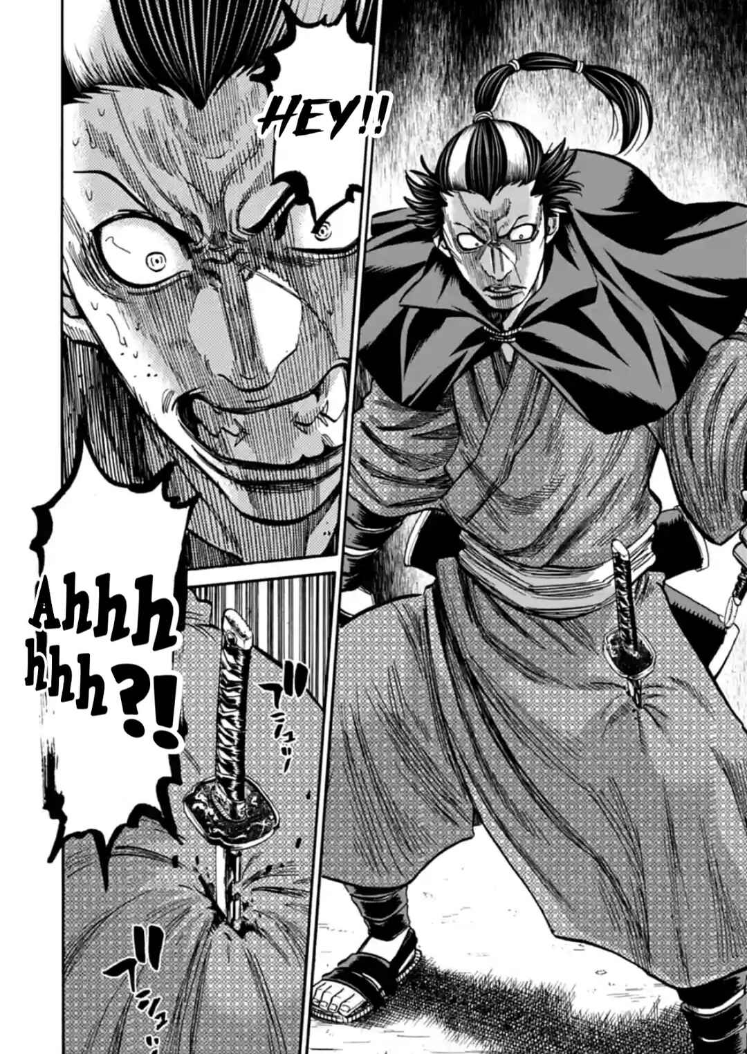 Page 15 Chapter 21 Chiruran: Shinsengumi Requiem