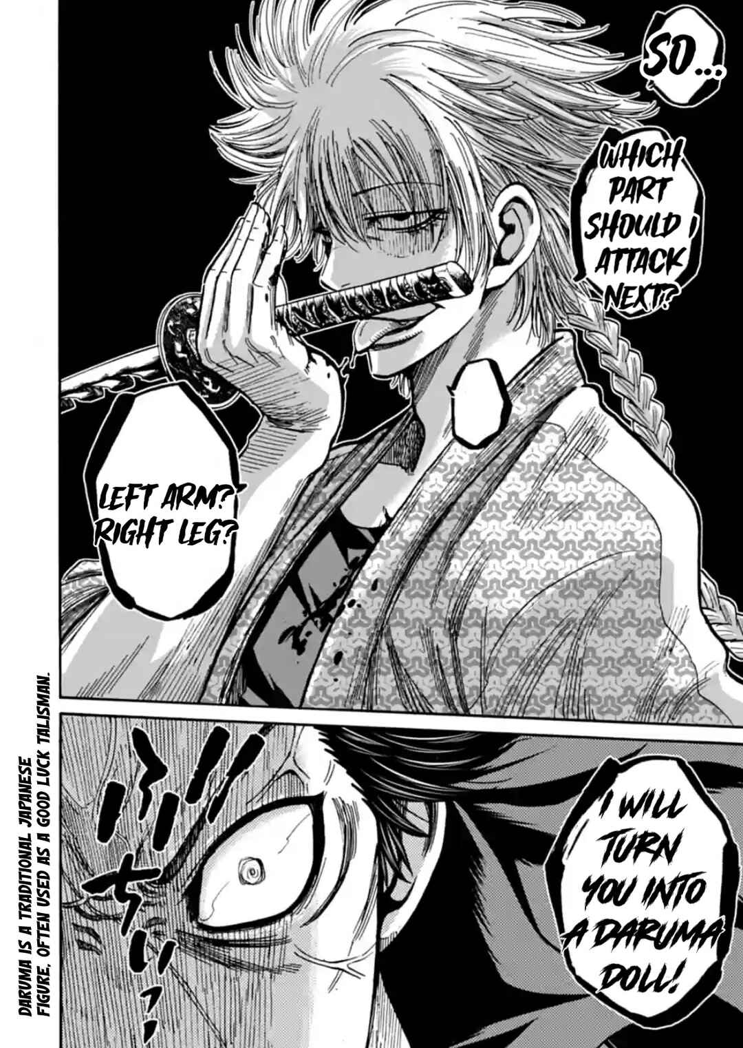 Page 17 Chapter 21 Chiruran: Shinsengumi Requiem