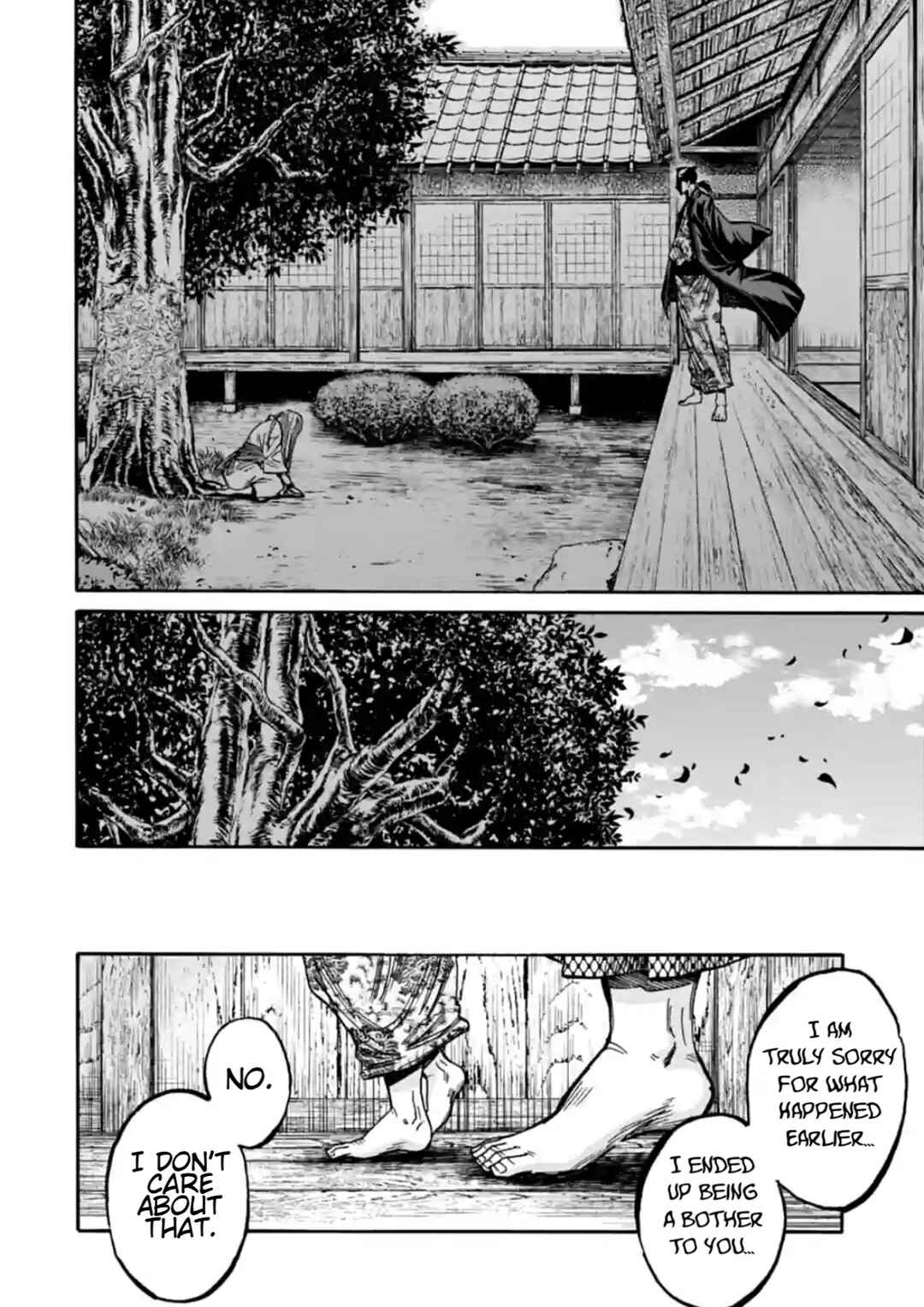 Page 39 Chapter 21 Chiruran: Shinsengumi Requiem
