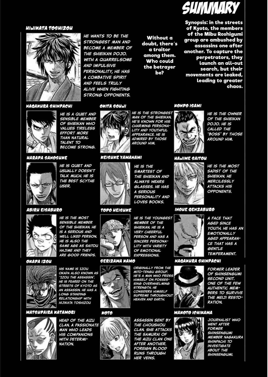 Page 4 Chapter 21 Chiruran: Shinsengumi Requiem