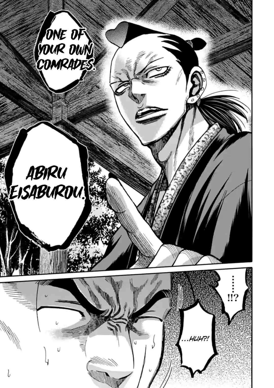 Page 42 Chapter 21 Chiruran: Shinsengumi Requiem