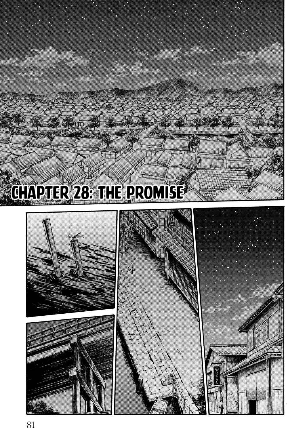 Page 1 Chapter 28 Chiruran: Shinsengumi Requiem