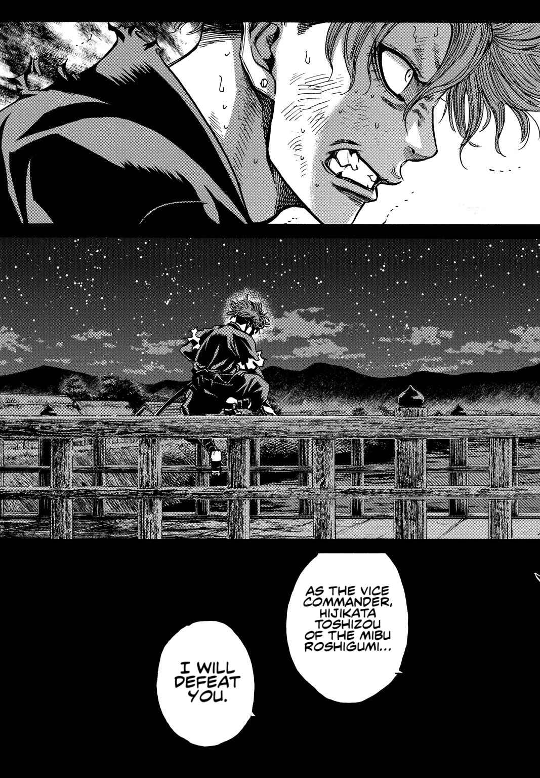 Page 13 Chapter 28 Chiruran: Shinsengumi Requiem