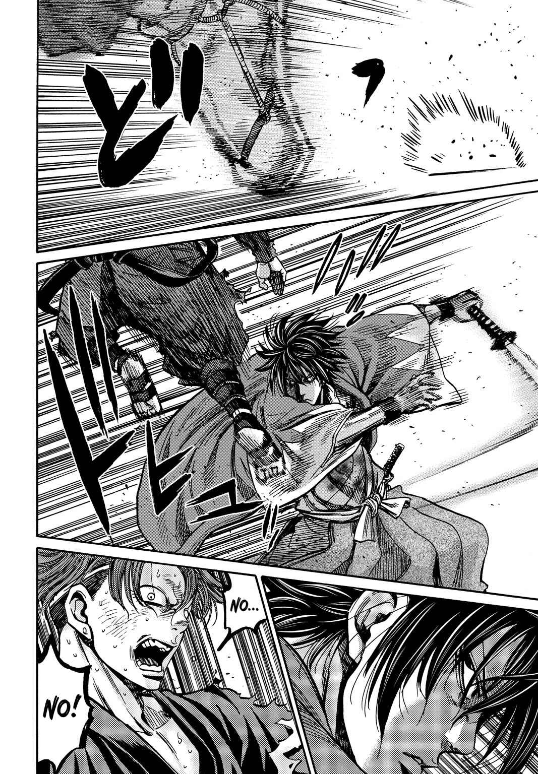 Page 14 Chapter 28 Chiruran: Shinsengumi Requiem