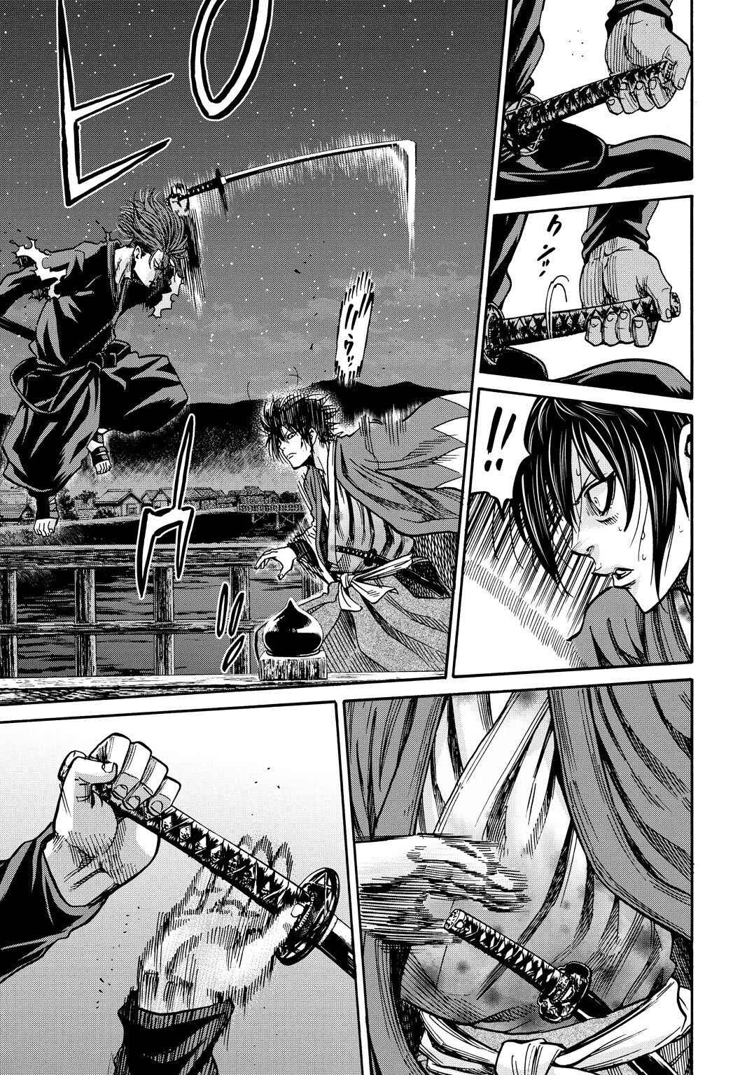 Page 17 Chapter 28 Chiruran: Shinsengumi Requiem