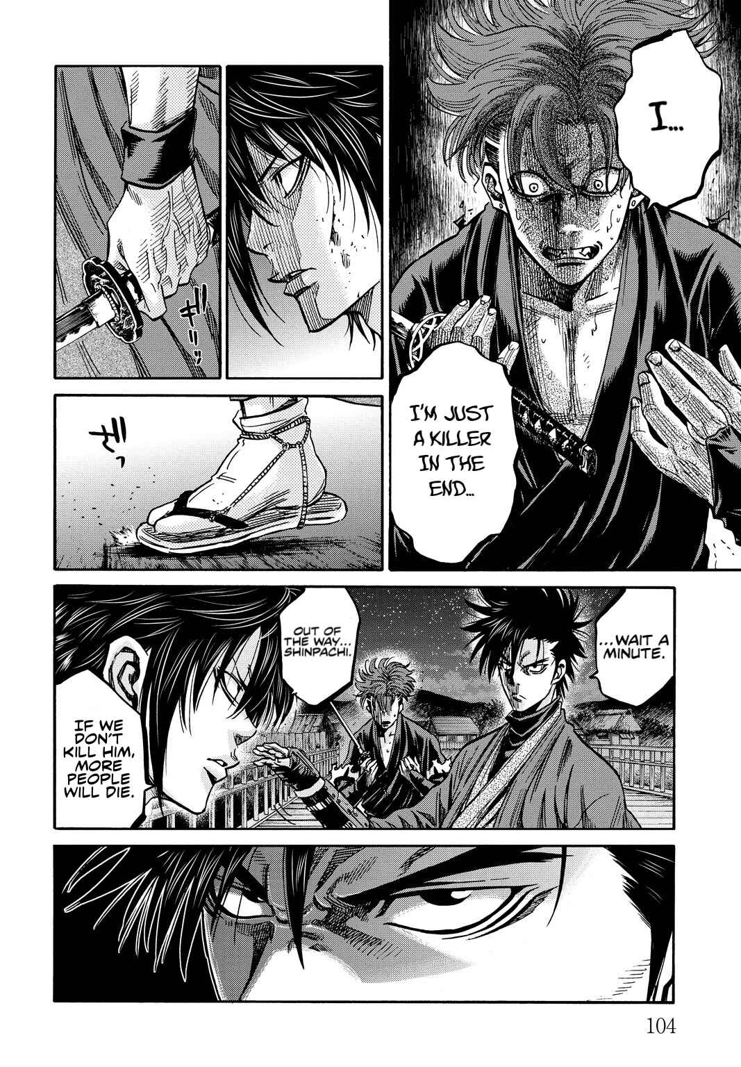 Page 24 Chapter 28 Chiruran: Shinsengumi Requiem