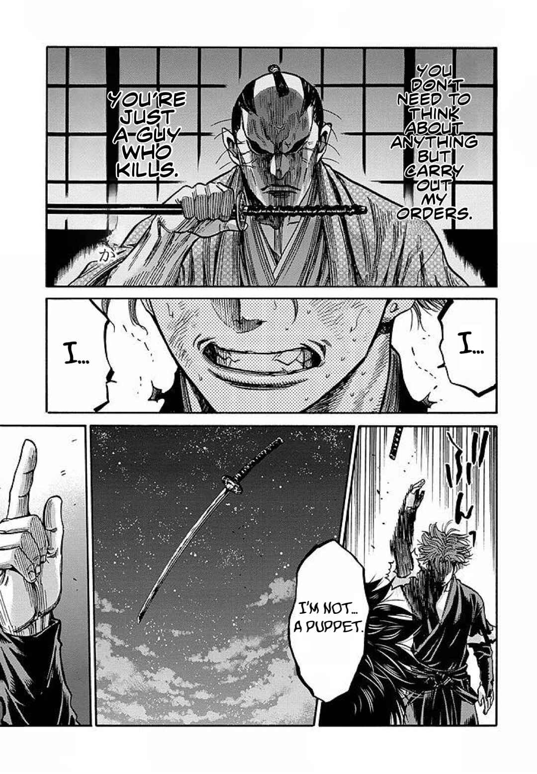 Page 33 Chapter 28 Chiruran: Shinsengumi Requiem