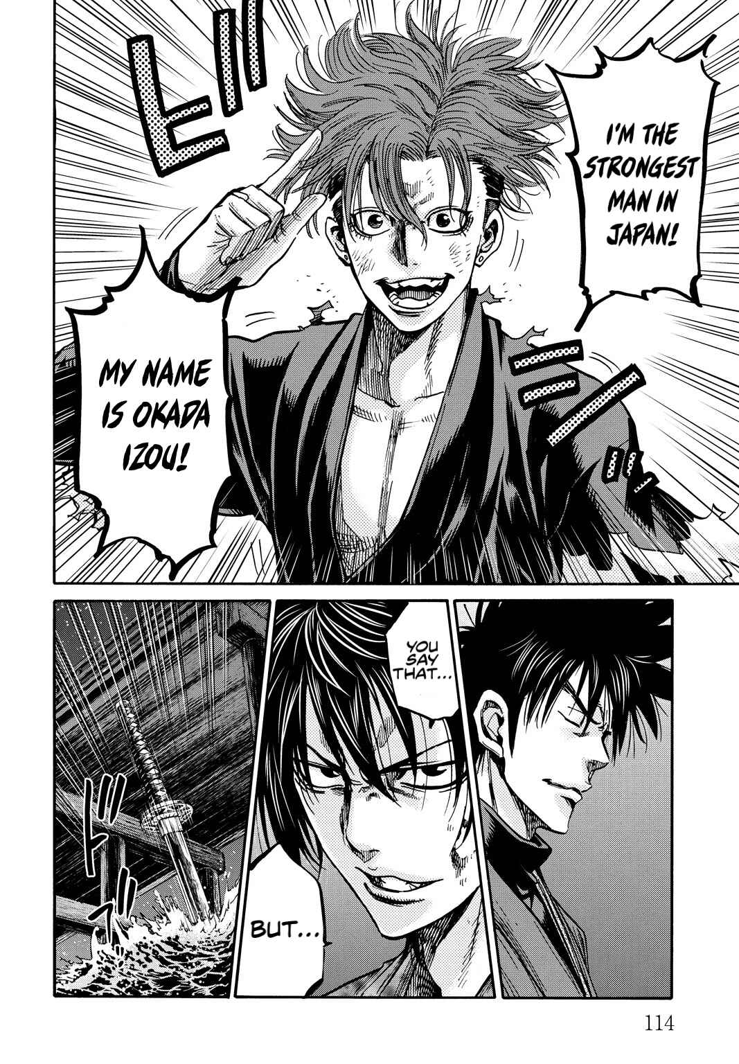 Page 34 Chapter 28 Chiruran: Shinsengumi Requiem