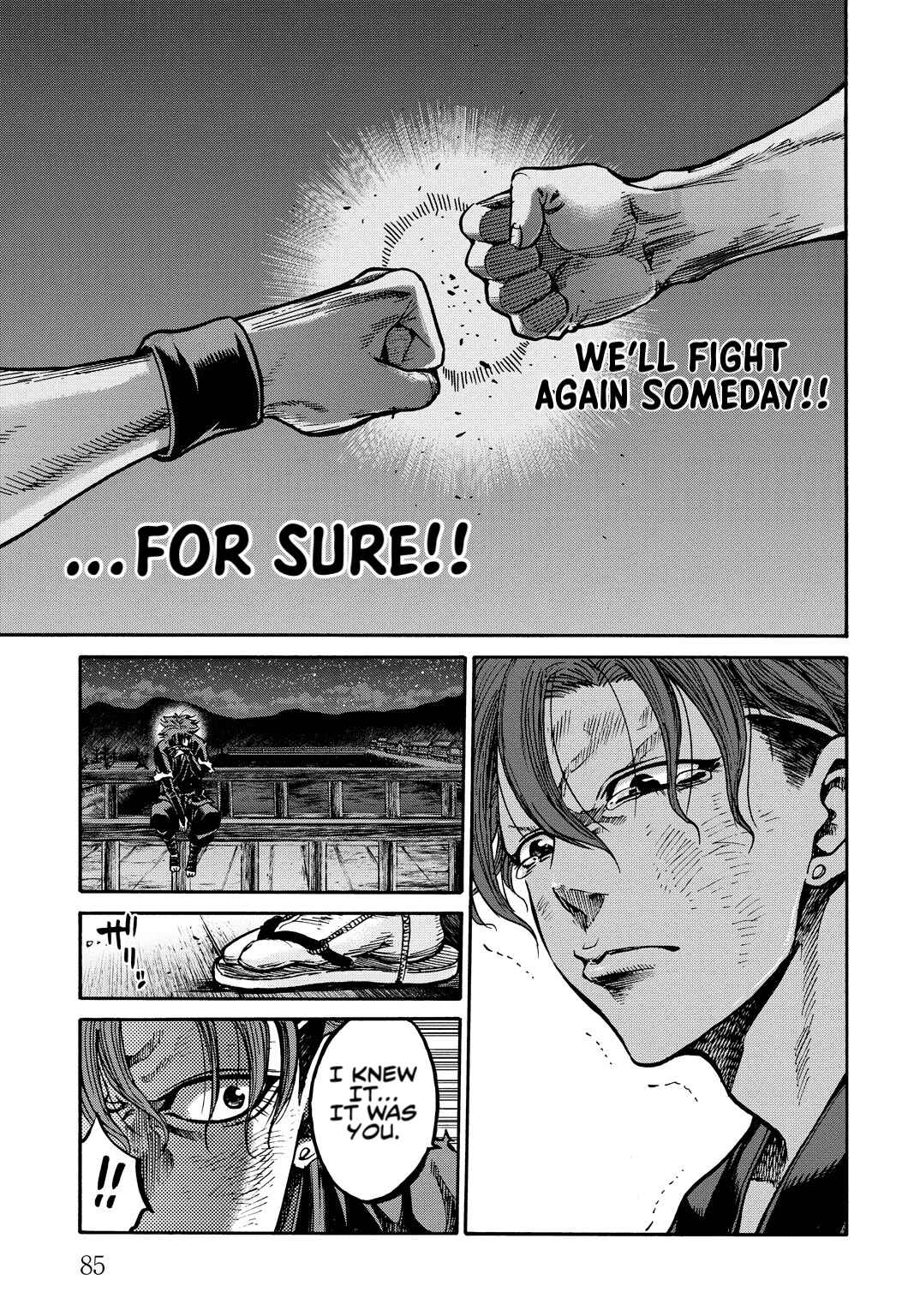 Page 5 Chapter 28 Chiruran: Shinsengumi Requiem