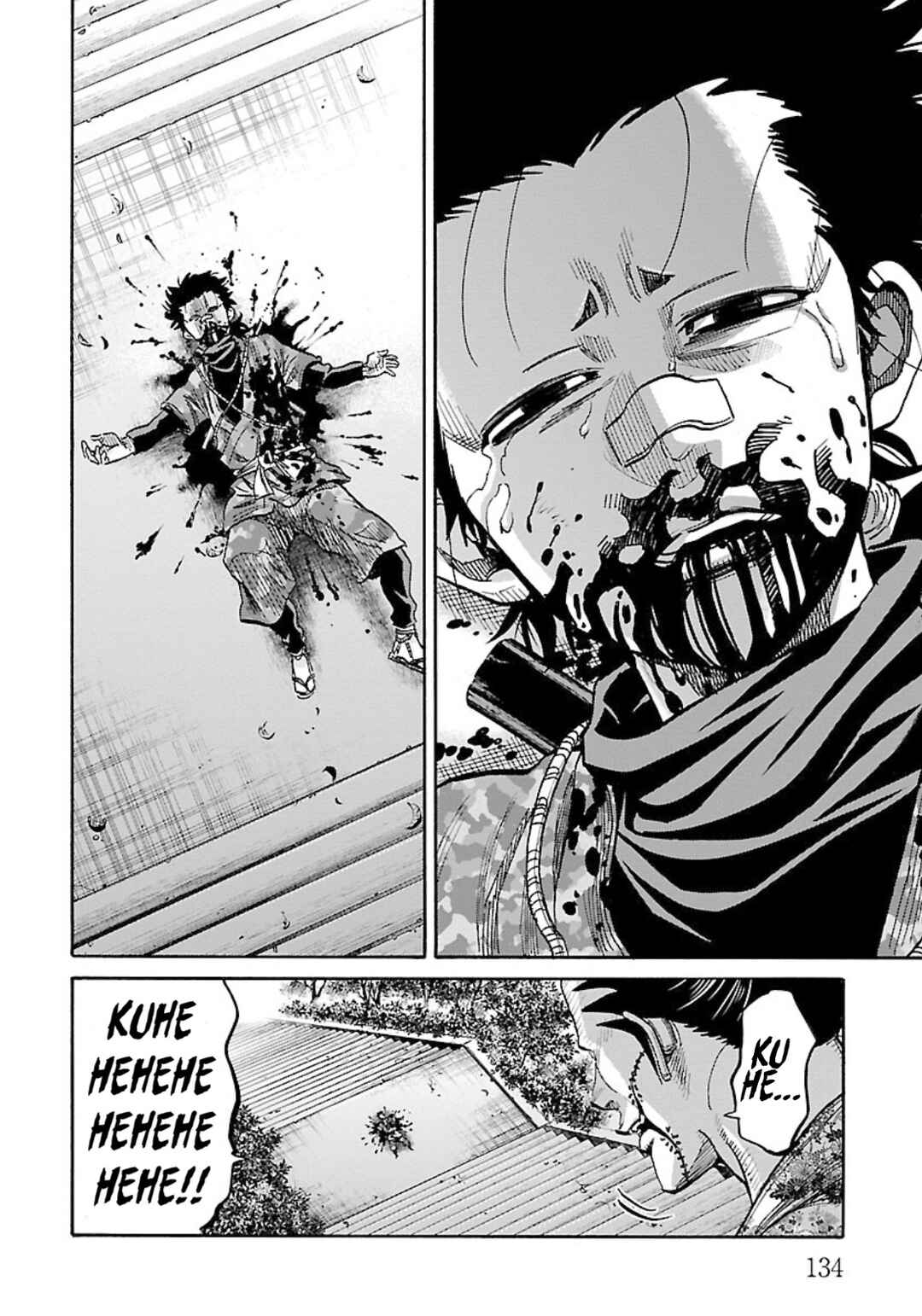 Page 16 Chapter 24 Chiruran: Shinsengumi Requiem
