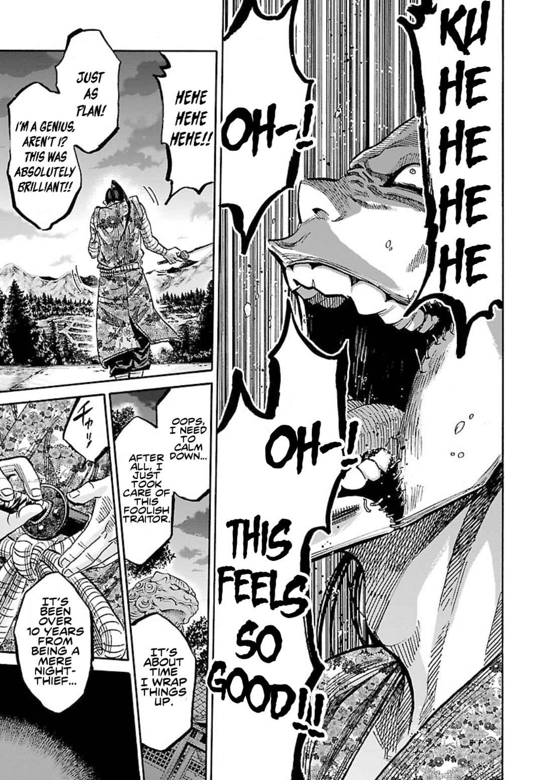 Page 17 Chapter 24 Chiruran: Shinsengumi Requiem