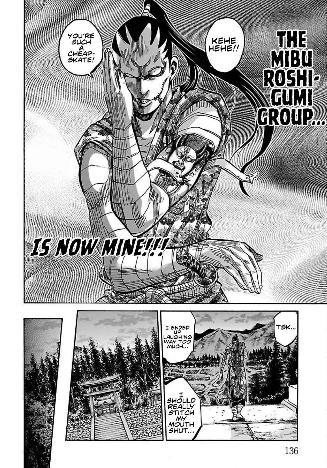 Page 18 Chapter 24 Chiruran: Shinsengumi Requiem