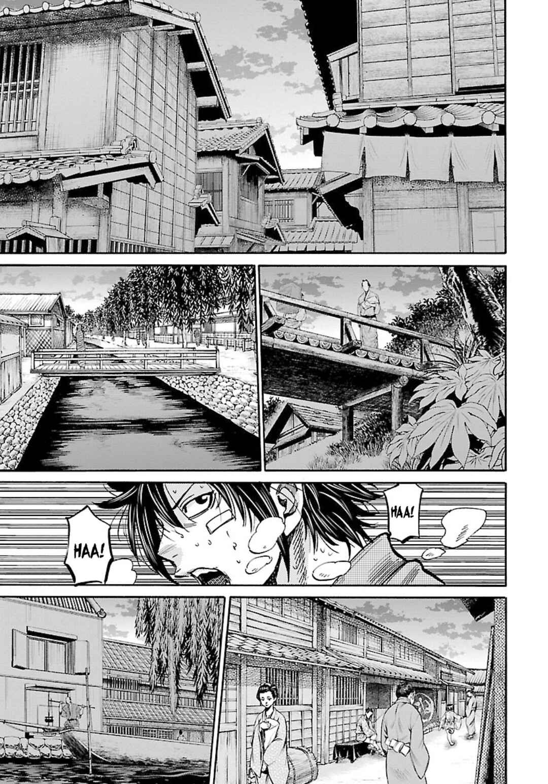 Page 19 Chapter 24 Chiruran: Shinsengumi Requiem