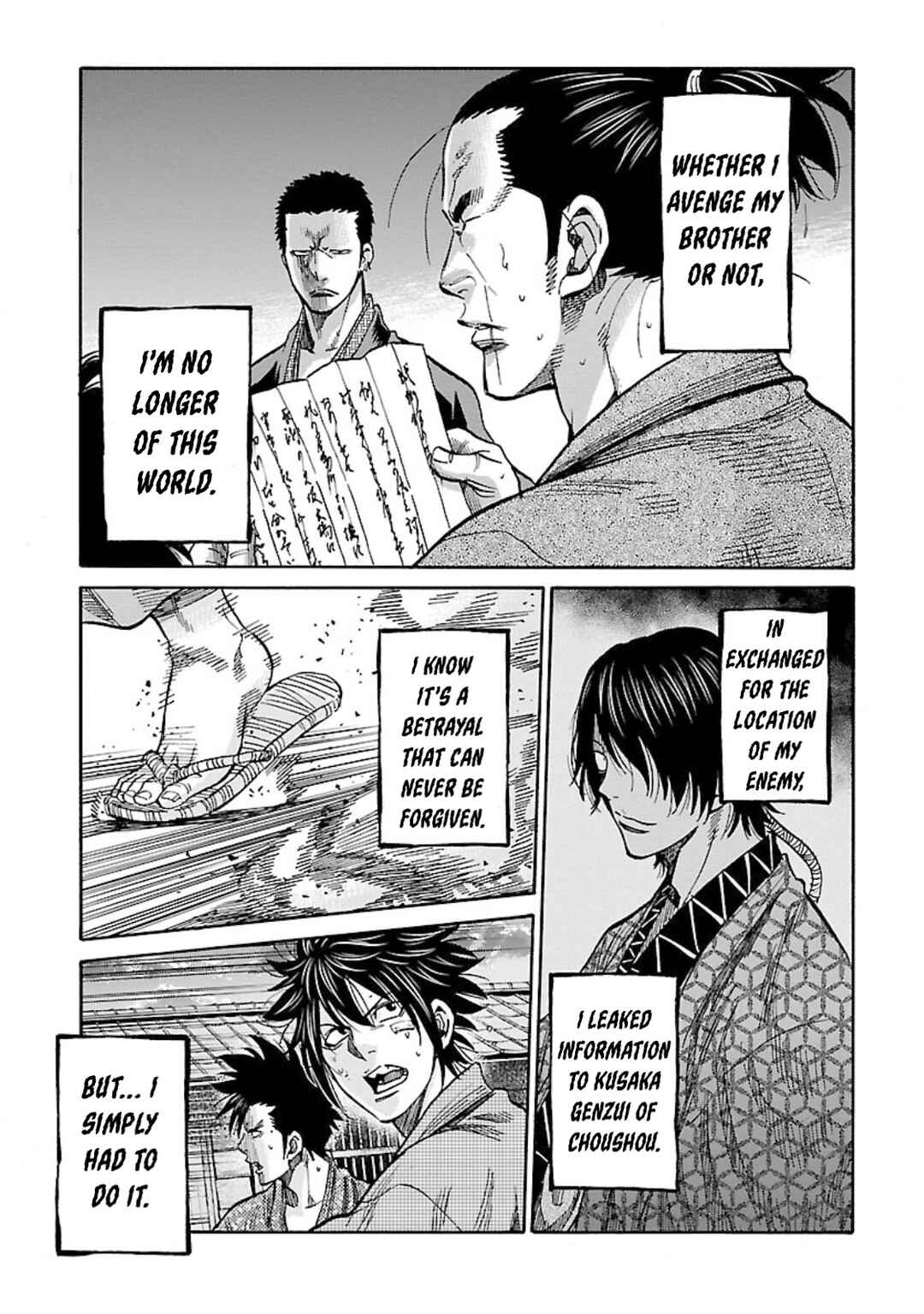 Page 23 Chapter 24 Chiruran: Shinsengumi Requiem
