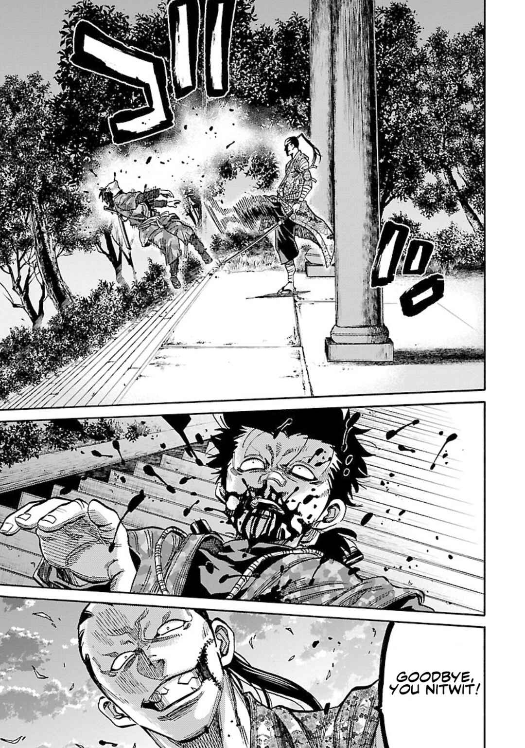 Page 9 Chapter 24 Chiruran: Shinsengumi Requiem