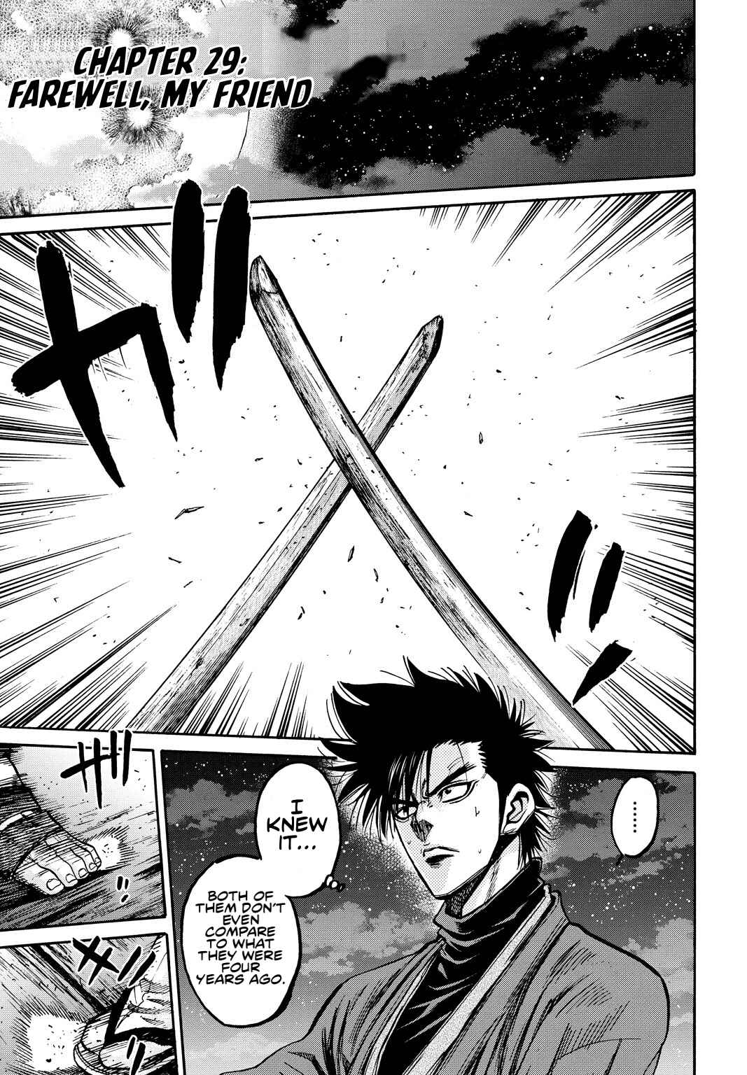 Page 1 Chapter 29 Chiruran: Shinsengumi Requiem