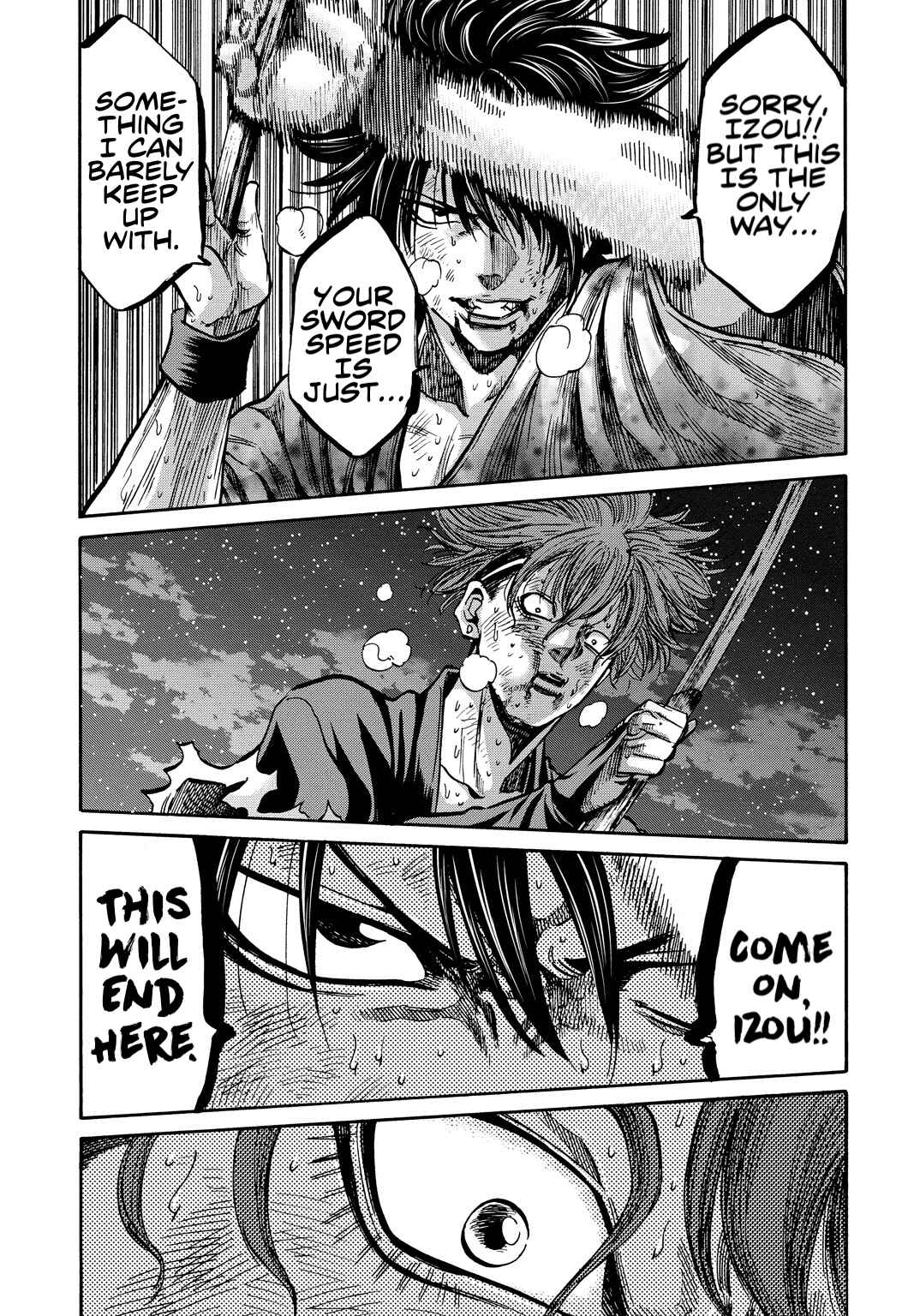 Page 11 Chapter 29 Chiruran: Shinsengumi Requiem