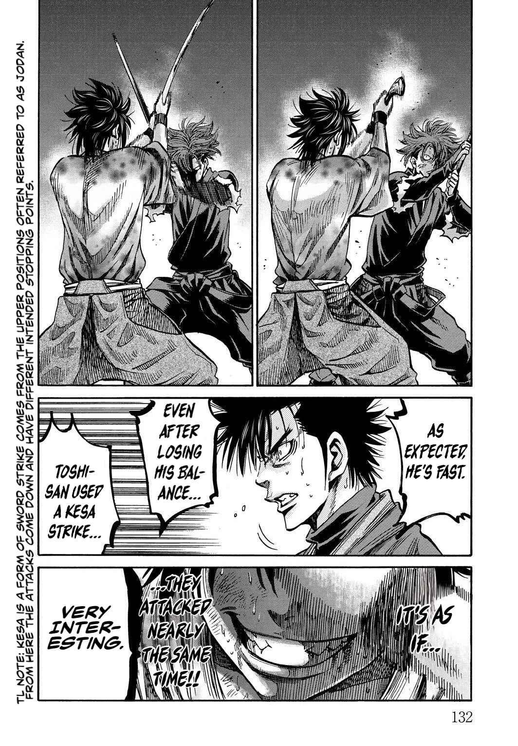 Page 12 Chapter 29 Chiruran: Shinsengumi Requiem