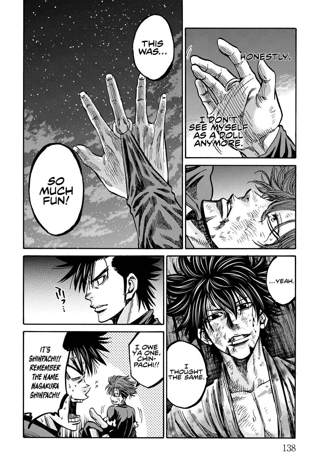 Page 17 Chapter 29 Chiruran: Shinsengumi Requiem
