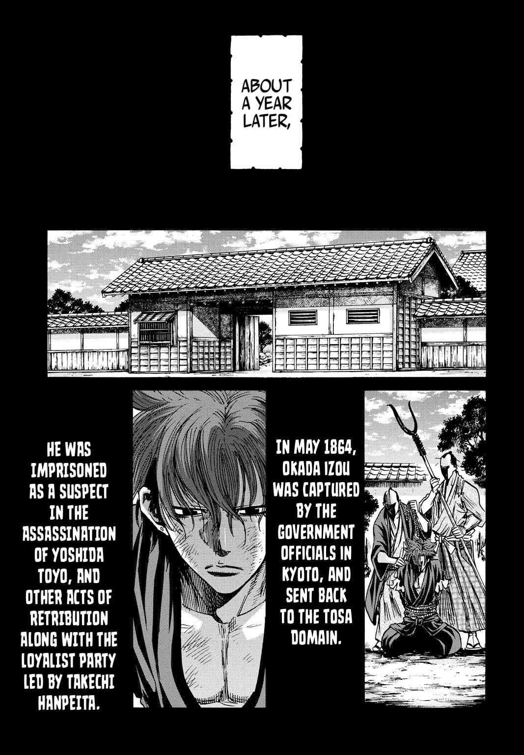Page 24 Chapter 29 Chiruran: Shinsengumi Requiem