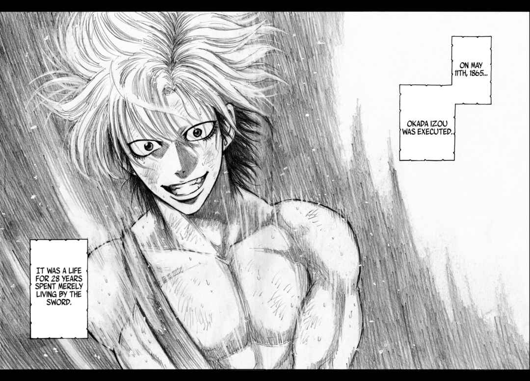 Page 29 Chapter 29 Chiruran: Shinsengumi Requiem