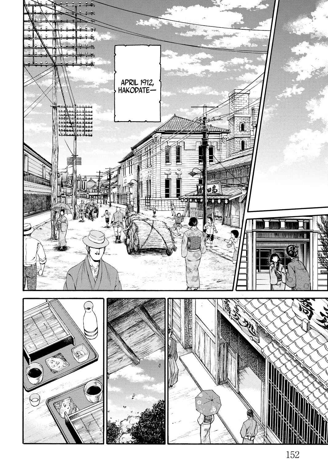 Page 30 Chapter 29 Chiruran: Shinsengumi Requiem