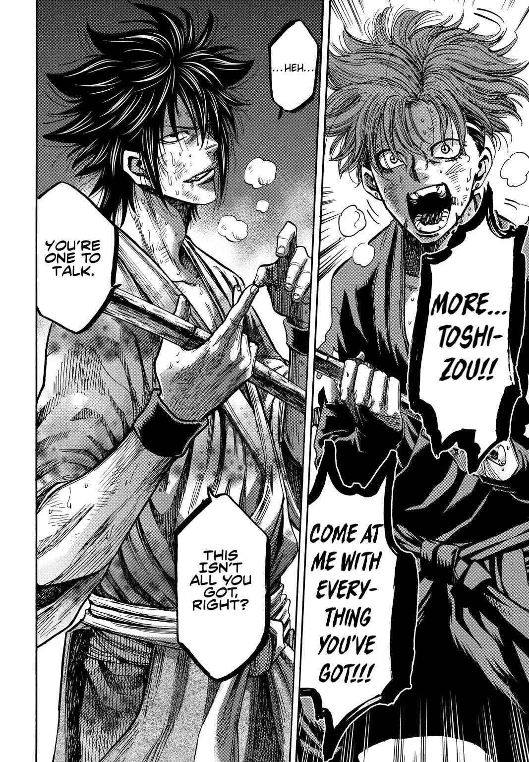 Page 4 Chapter 29 Chiruran: Shinsengumi Requiem