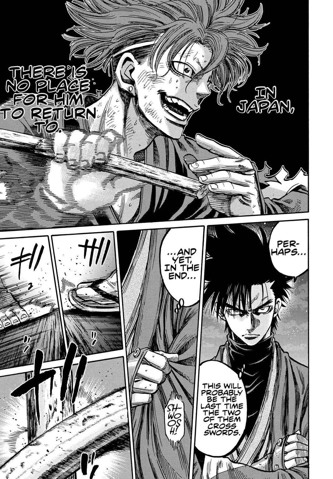 Page 7 Chapter 29 Chiruran: Shinsengumi Requiem