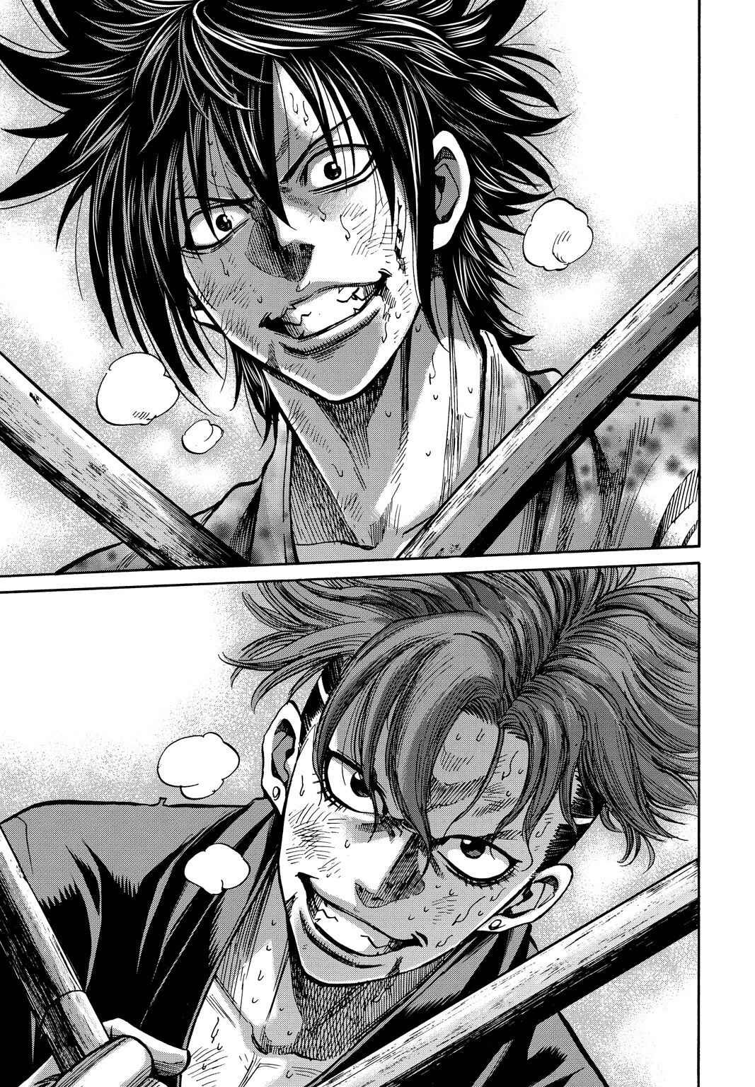 Page 9 Chapter 29 Chiruran: Shinsengumi Requiem