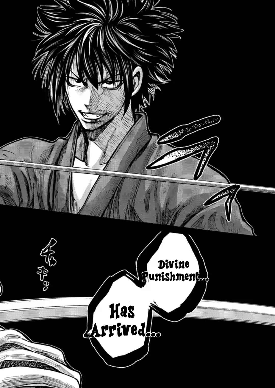 Page 11 Chapter 18 Chiruran: Shinsengumi Requiem