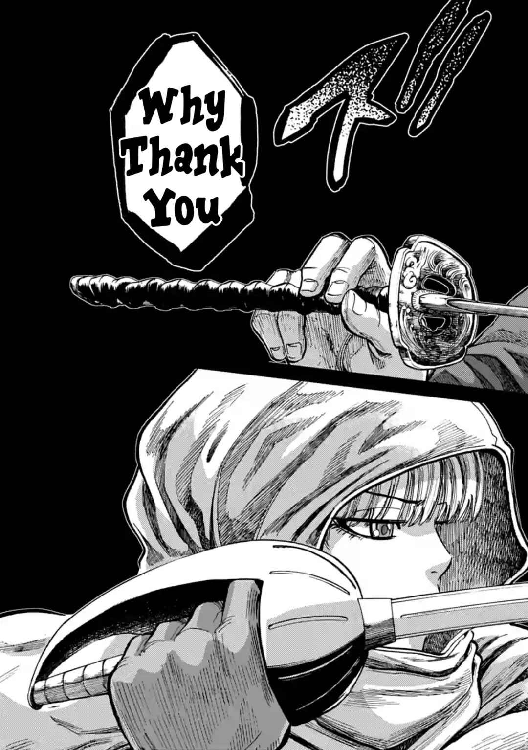 Page 12 Chapter 18 Chiruran: Shinsengumi Requiem
