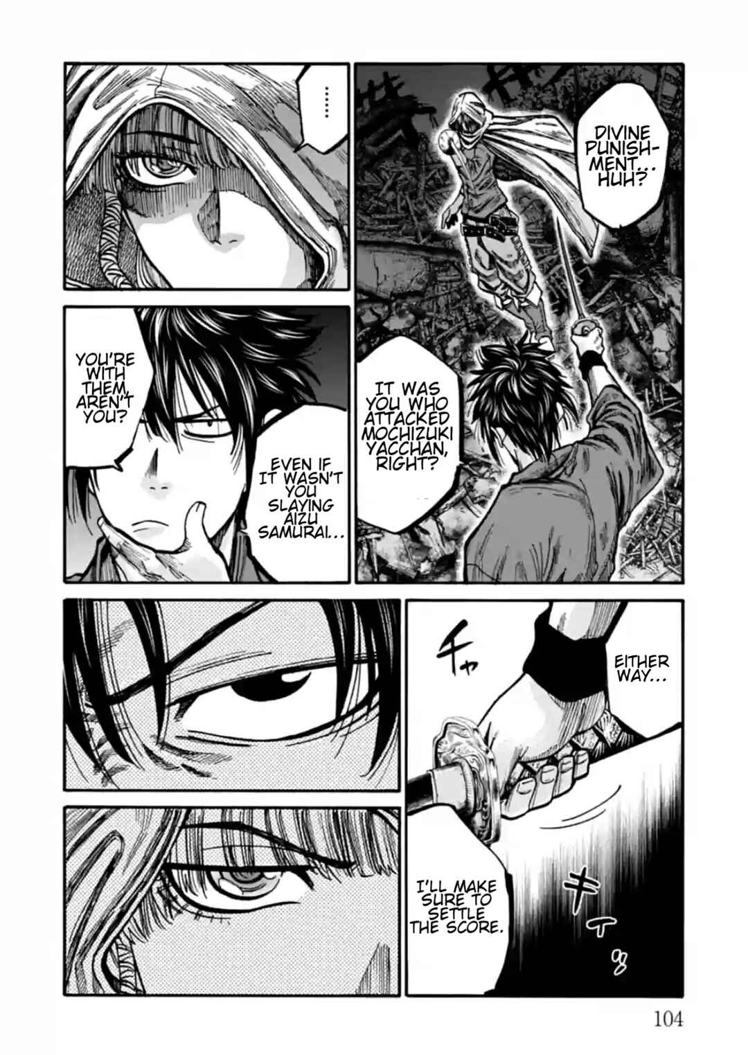 Page 13 Chapter 18 Chiruran: Shinsengumi Requiem