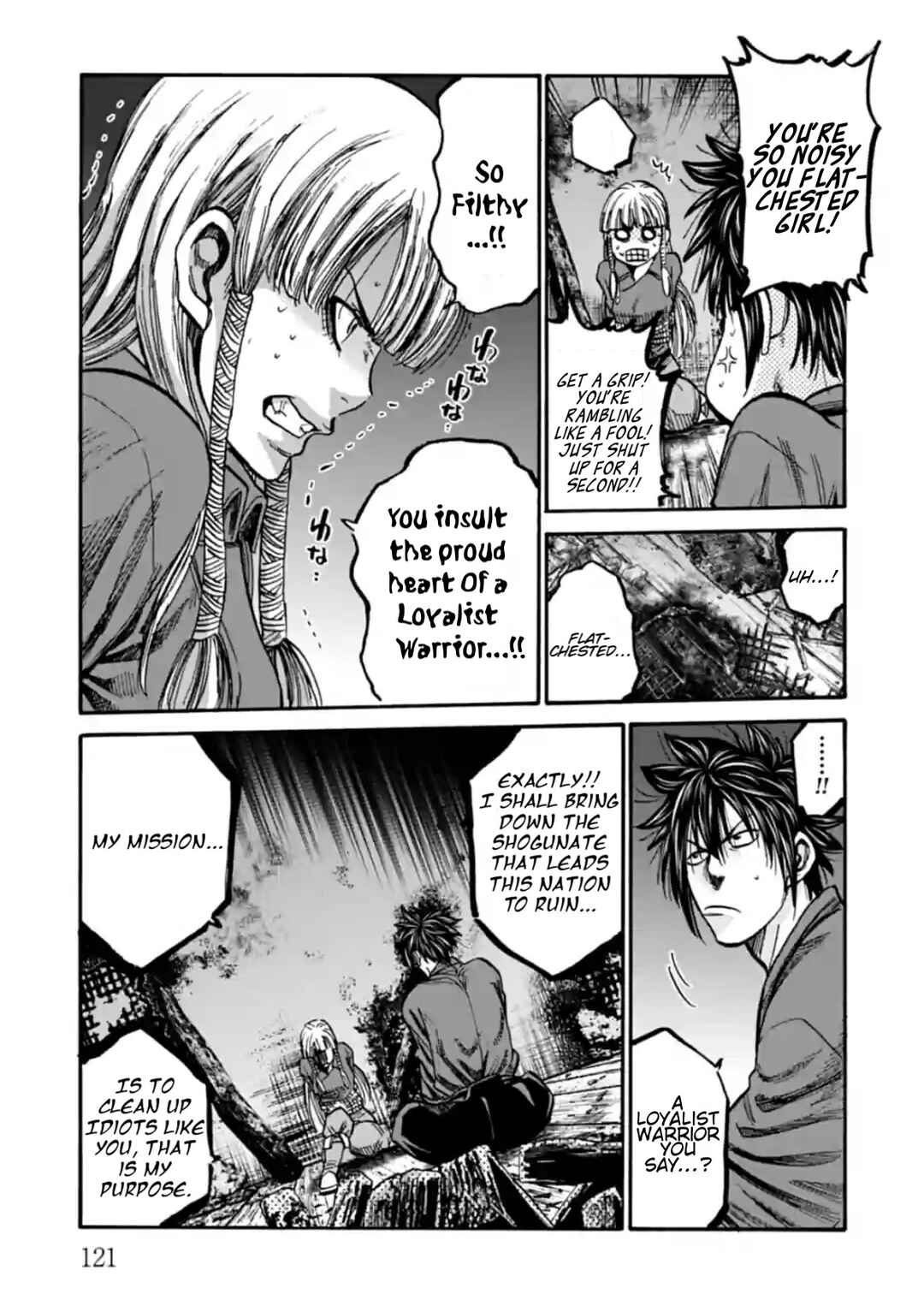 Page 30 Chapter 18 Chiruran: Shinsengumi Requiem
