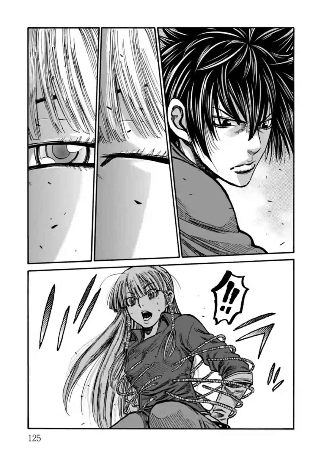 Page 34 Chapter 18 Chiruran: Shinsengumi Requiem