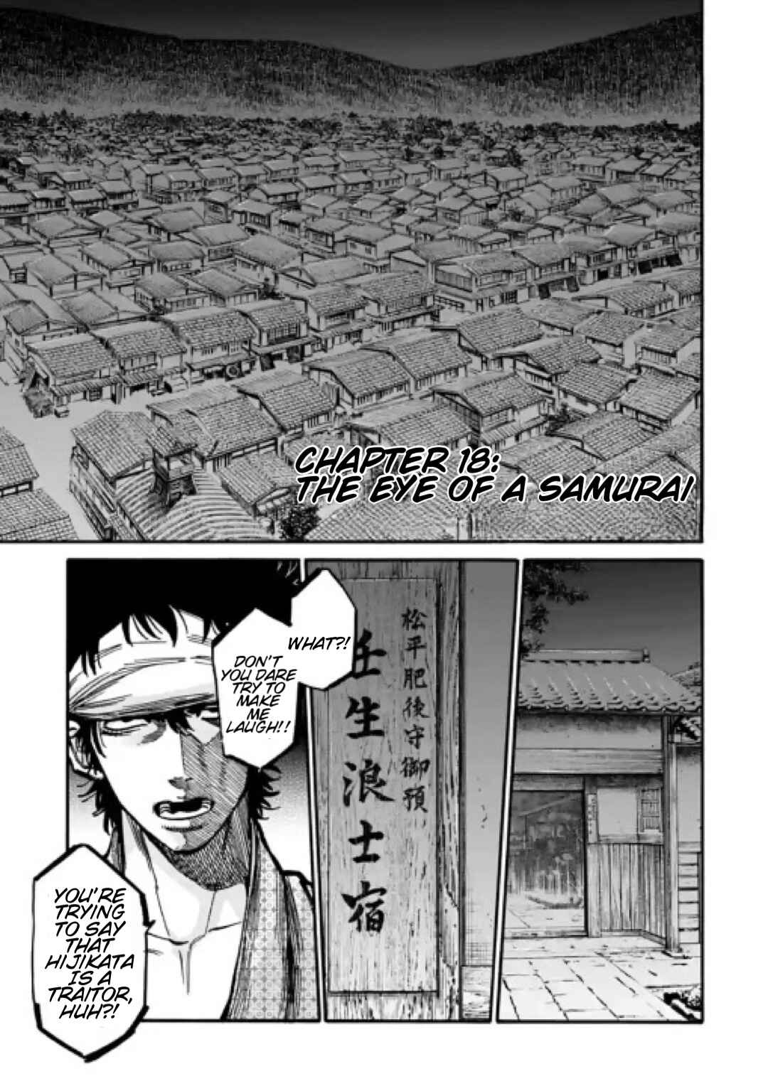 Page 4 Chapter 18 Chiruran: Shinsengumi Requiem
