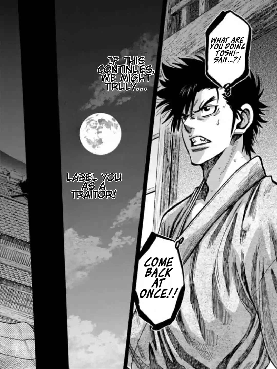 Page 9 Chapter 18 Chiruran: Shinsengumi Requiem