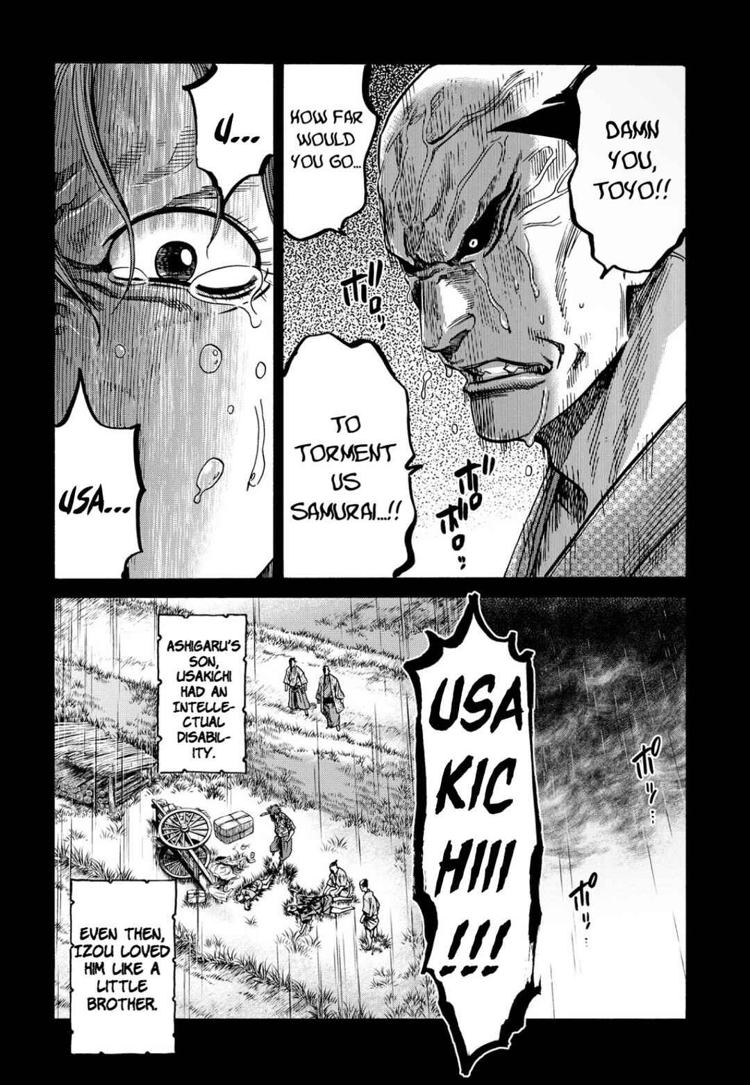 Page 14 Chapter 27 Chiruran: Shinsengumi Requiem