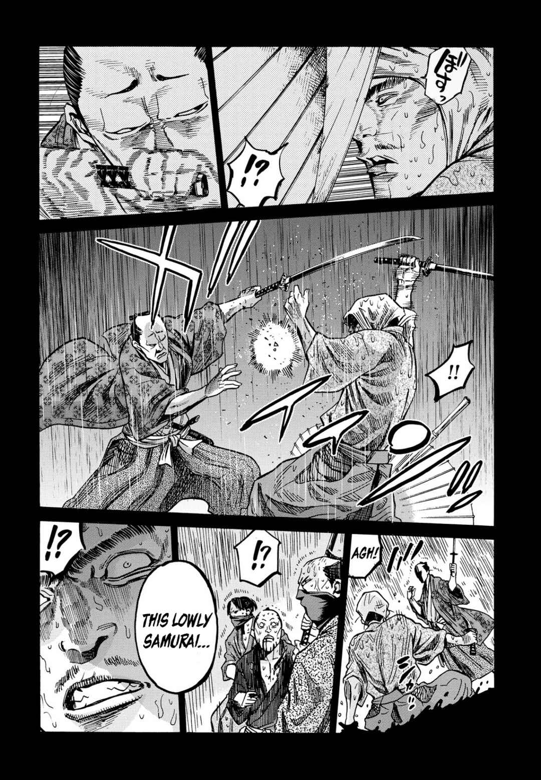 Page 17 Chapter 27 Chiruran: Shinsengumi Requiem