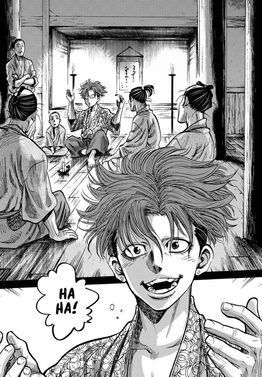 Page 2 Chapter 27 Chiruran: Shinsengumi Requiem