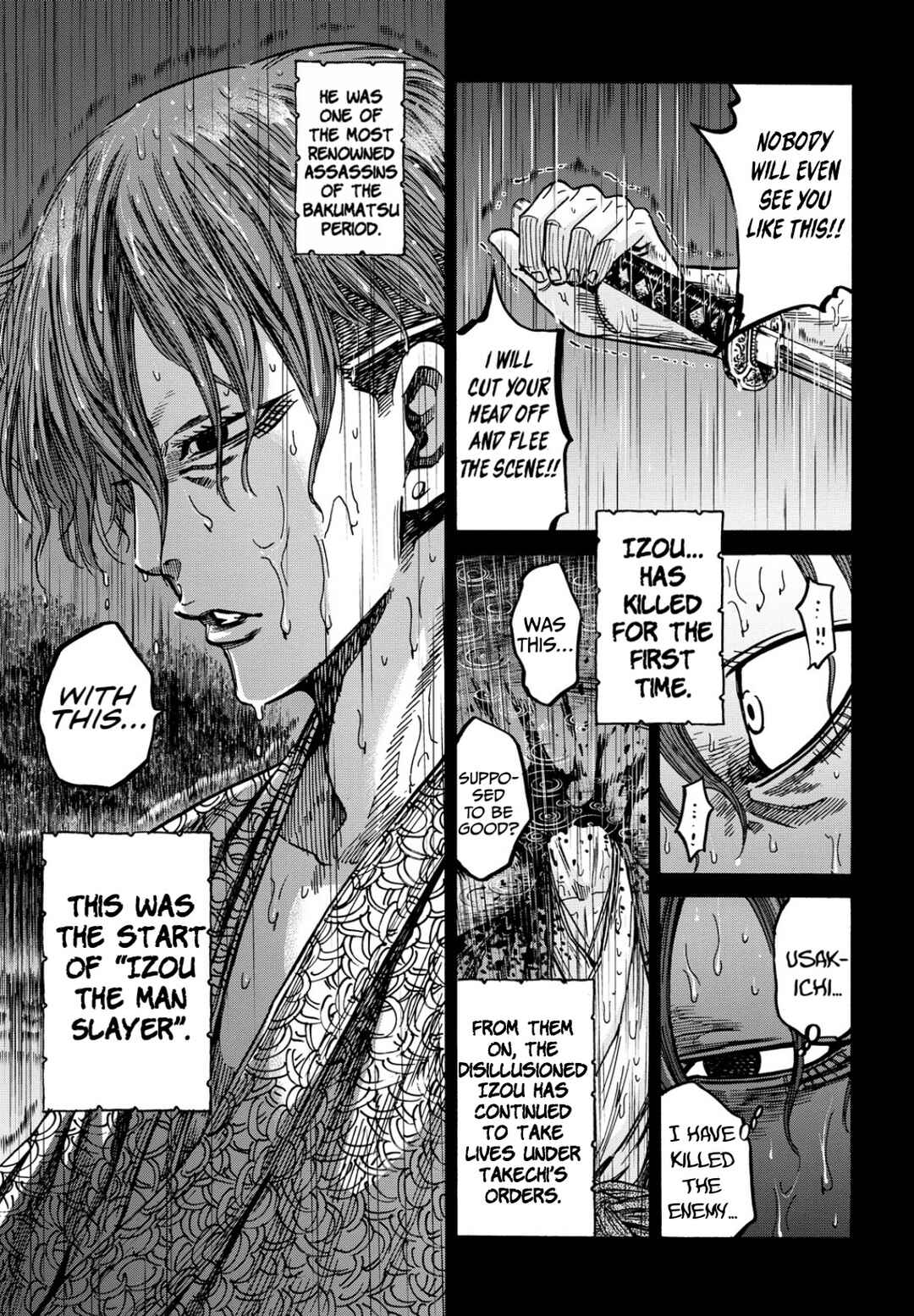 Page 24 Chapter 27 Chiruran: Shinsengumi Requiem