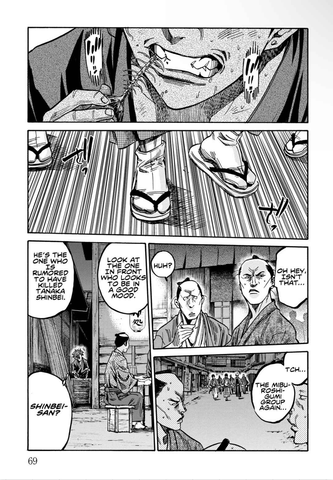 Page 26 Chapter 27 Chiruran: Shinsengumi Requiem