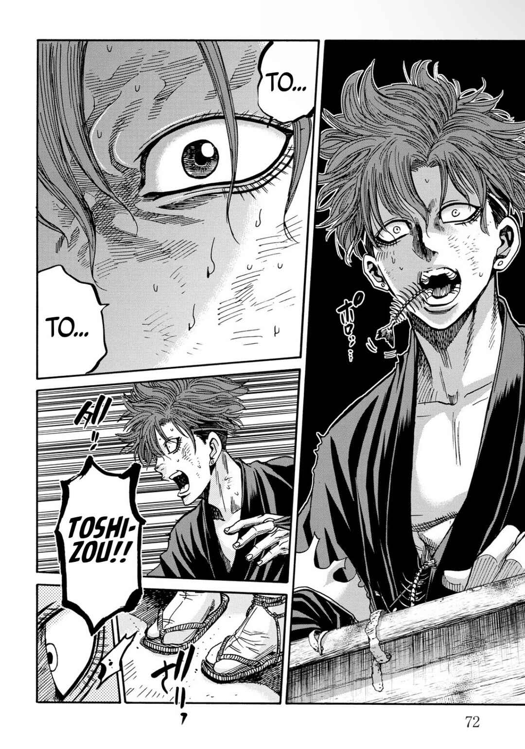 Page 29 Chapter 27 Chiruran: Shinsengumi Requiem