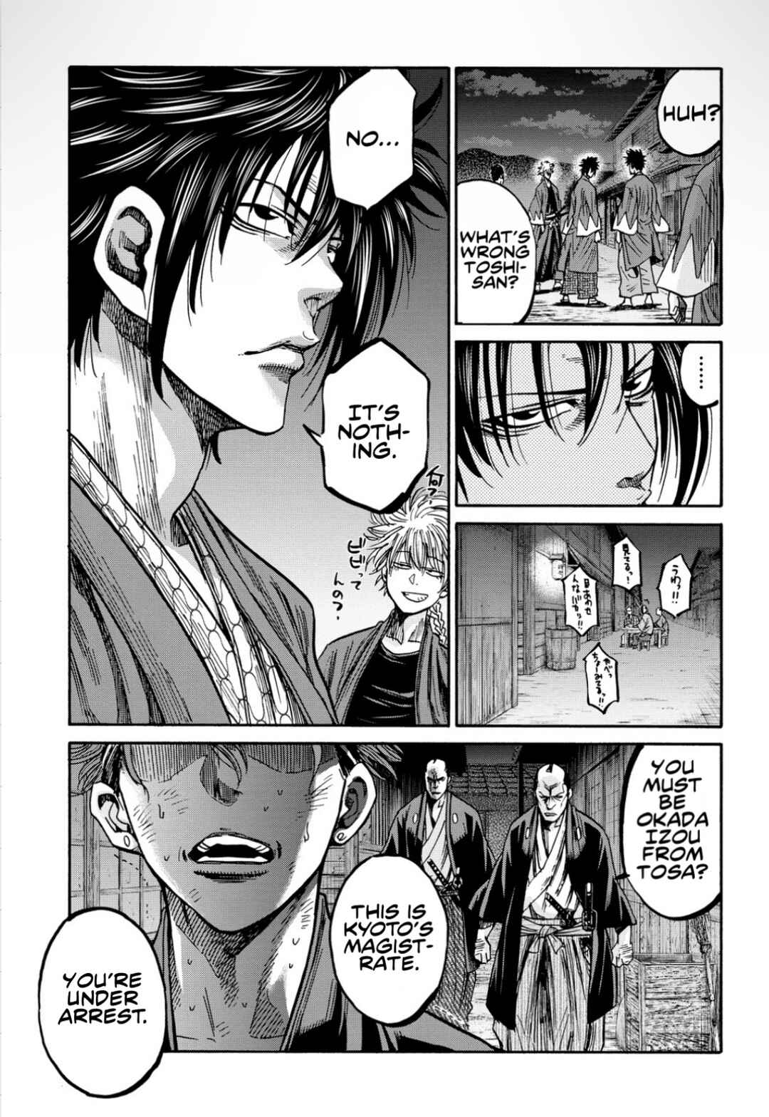Page 30 Chapter 27 Chiruran: Shinsengumi Requiem