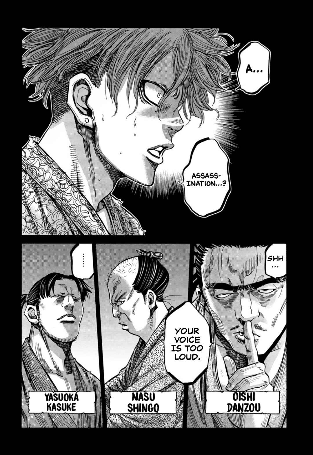 Page 6 Chapter 27 Chiruran: Shinsengumi Requiem