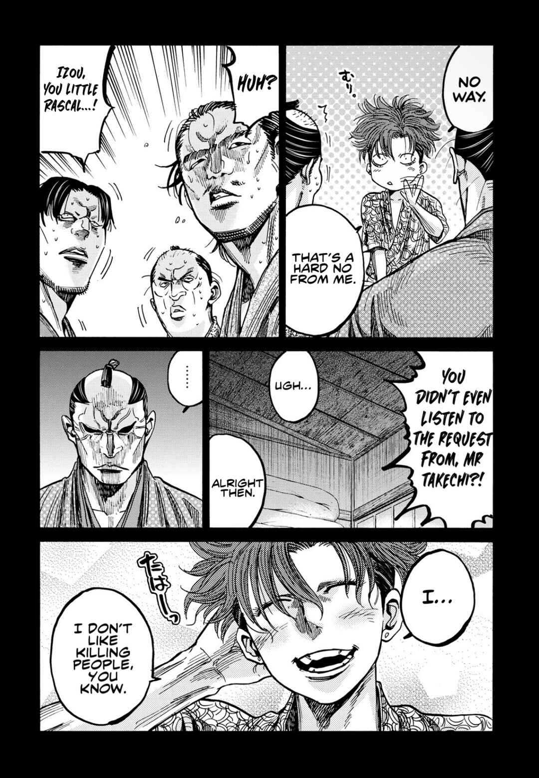 Page 8 Chapter 27 Chiruran: Shinsengumi Requiem